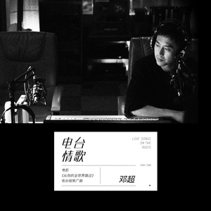 丝袜美女被❌出水视频
